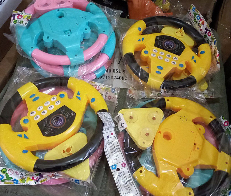 خرید فرمون موزیکال