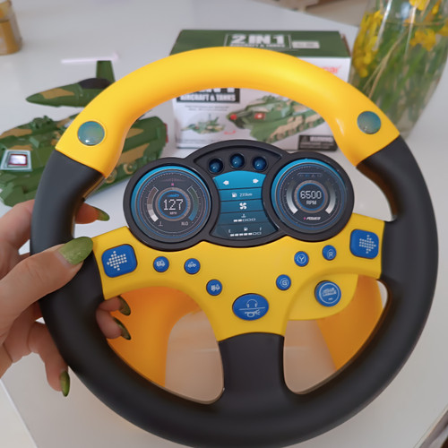 فرمون موزیکال