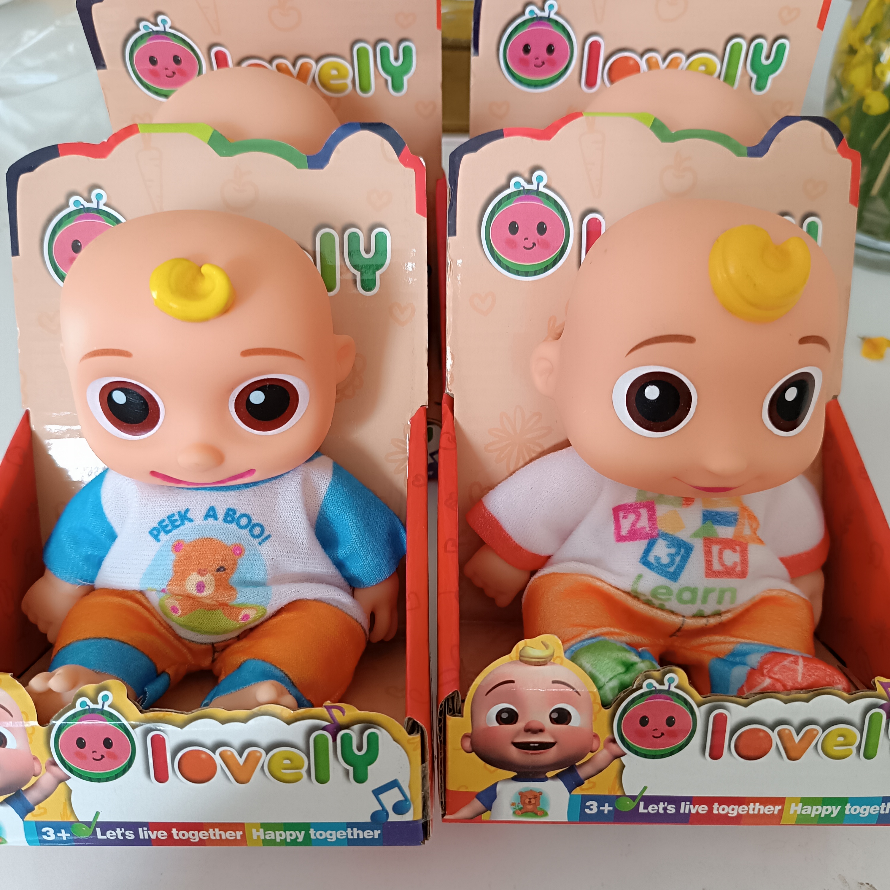 خرید عروسک کوکو ملون گوشتی