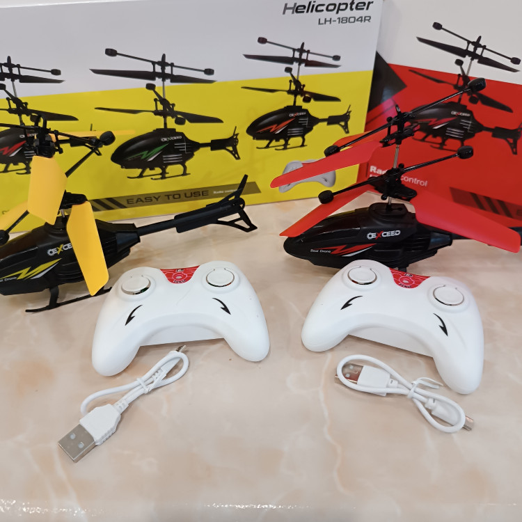 اسباب بازی پسرونه ودخترونه