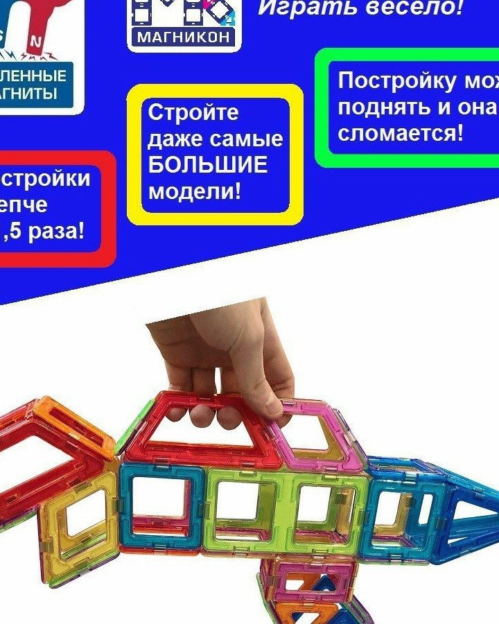 خرید تایل مگنتی مغناطیسی