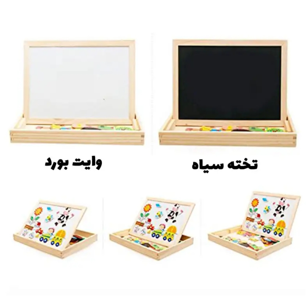 خرید تخته مگنتی