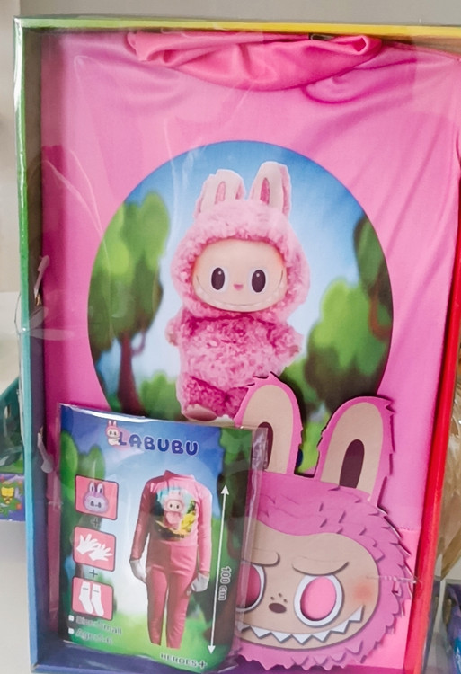 خرید لباس شخصیتی