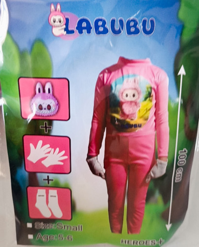 لباس شخصیتی لبوبو