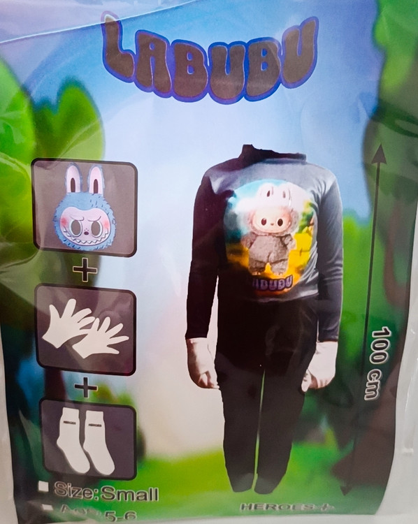 لباس شخصیتی پسرانه لبوبو