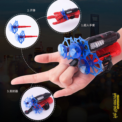 دستکش اسپایدر من همراه با ۳ عدد تیر